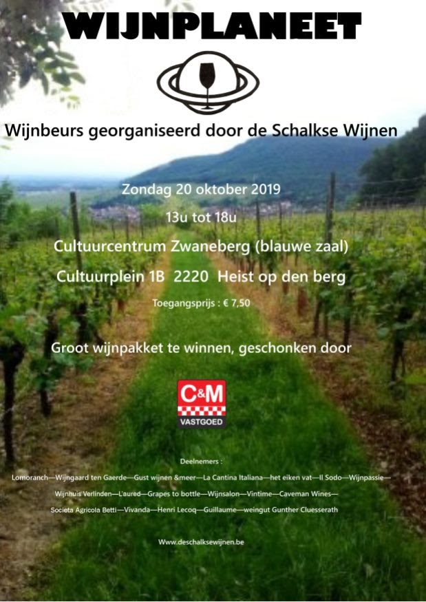 Affiche van wijnbeurs